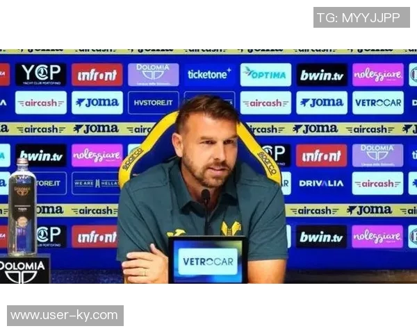 维罗纳主帅自信发声感受巨人般强大为球队骄傲不已