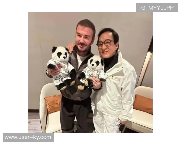 林书豪与成龙贝克汉姆同框合影三位传奇人物的梦幻时刻